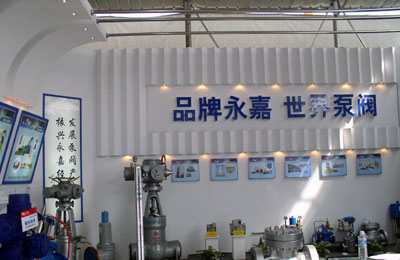 熱水管道泵廠(chǎng)家
